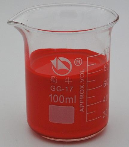 131341-86-1 Fungicide FludioxonilFungicideFludioxonil