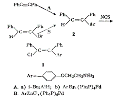 911-45-5 Clomifene ;Hormone