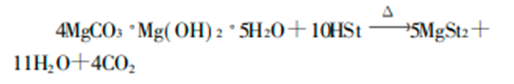 611-59-6 1,7-DimethylxanthineSynthesis of 1,7-DimethylxanthineHazards of 1,7-Dimethylxanthine