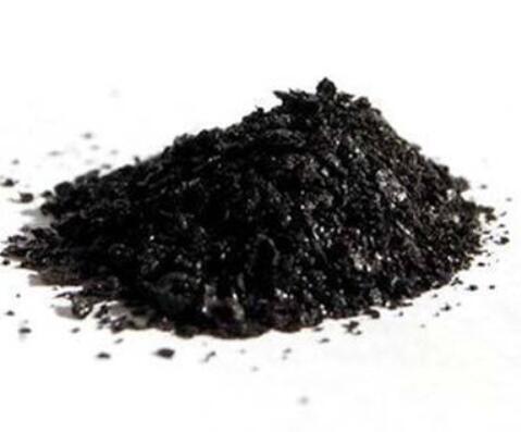 HUMIC ACID.jpg