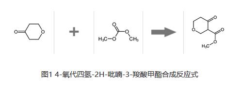 127956-11-0的合成