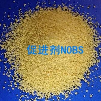 促进剂NOBS性质、应用、安全性等