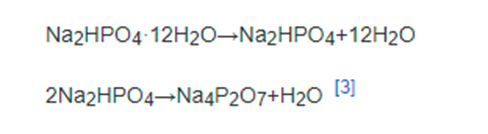 7722-88-5 Tetrasodium pyrophosphate；dental hygiene；Application； food additive；