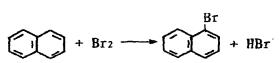 一种1-溴代萘的制备方法