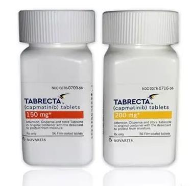 Tabrecta（卡马替尼）治疗METex14跳跃突变非小细胞肺癌获FDA完全批准
