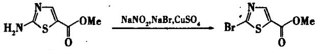 2-溴噻唑-5-甲酸甲酯的简便合成
