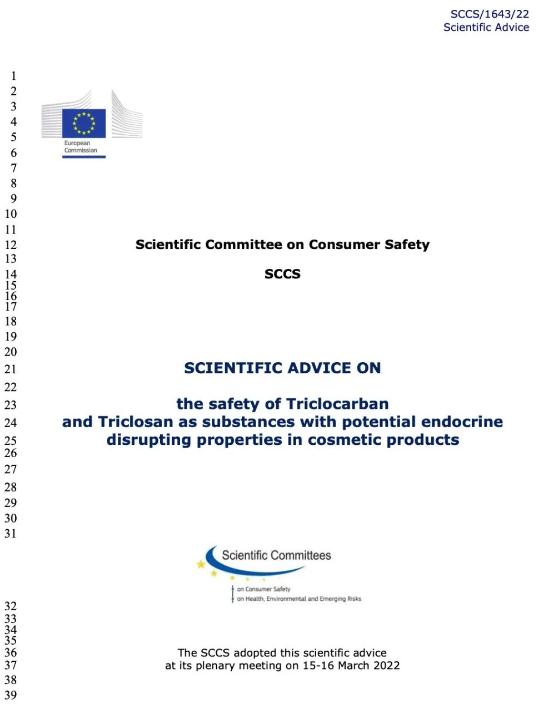 欧盟SCCS征求化妆品防腐剂三氯卡班和三氯生安全评估意见
