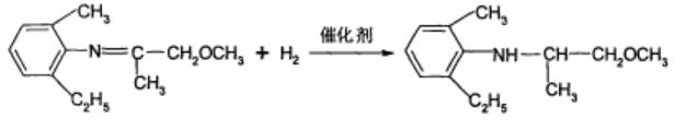 异丙甲草胺的合成