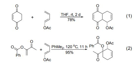 常用试剂----1-乙酰氧基-1,3-丁二烯