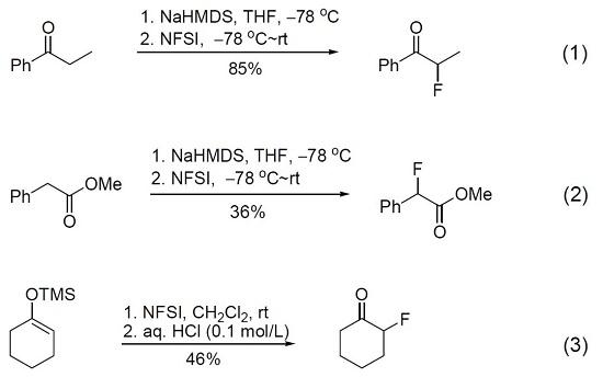 N-氟代双苯磺酰胺1.jpg