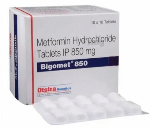 Metformin hydrochloride.jpg