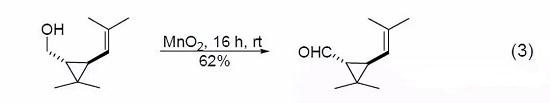 饱和醇的氧化3.jpg