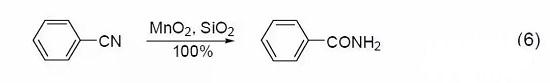 氰基转化为酰胺5.jpg