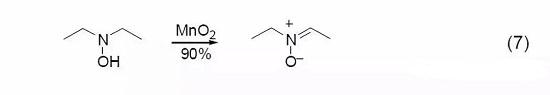 胺类化合物的氧化6.jpg