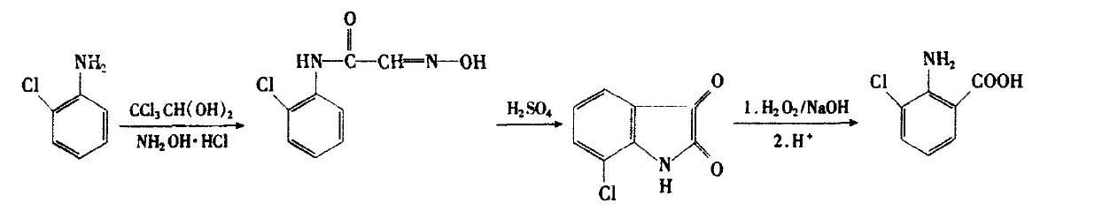 2,3-二氯苯甲酸的合成路线
