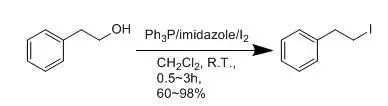 三苯基膦/咪唑/碘体系碘代反应