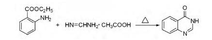 4-喹唑酮的合成.jpg