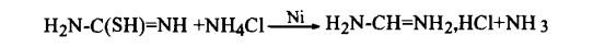 Raney-Ni催化合成醋酸甲脒.jpg