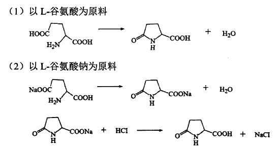 L-焦谷氨酸的用途与生产工艺