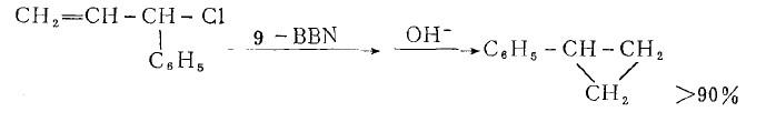 5、合成环丙烷衍生物-2.jpg