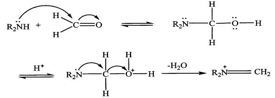 2,4,6-三(二甲氨基甲基)苯酚的合成工艺