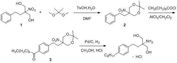 盐酸芬戈莫德合成路线2