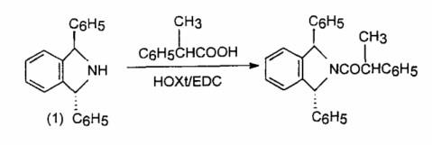 高度受阻的胺(1)在与2-苯基丙酸缩合.jpg