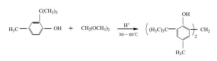 2-叔丁基-4-甲基苯酚法制备抗氧剂2246.jpg