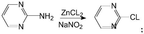 2-氯嘧啶反应化学方程式