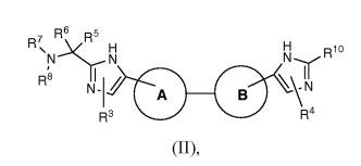 Declatasvir(DSV)骨架.jpg