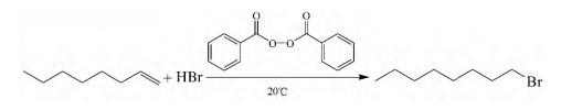 1-辛烯(1-octene)发生反马氏加成1-溴辛烷合成.jpg