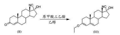 原甲酸三乙酯和乙醇