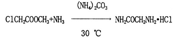 图1 甘氨酰胺盐酸盐合成反应式.png