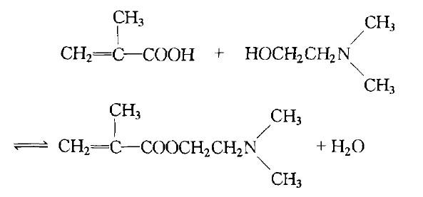 酯化法制备甲基丙烯酸二甲氨乙酯.jpg
