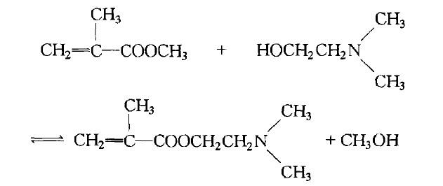 酯交换法制备甲基丙烯酸二甲氨乙酯.jpg