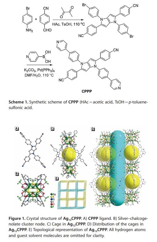 发光材料CPPP的合成.jpg
