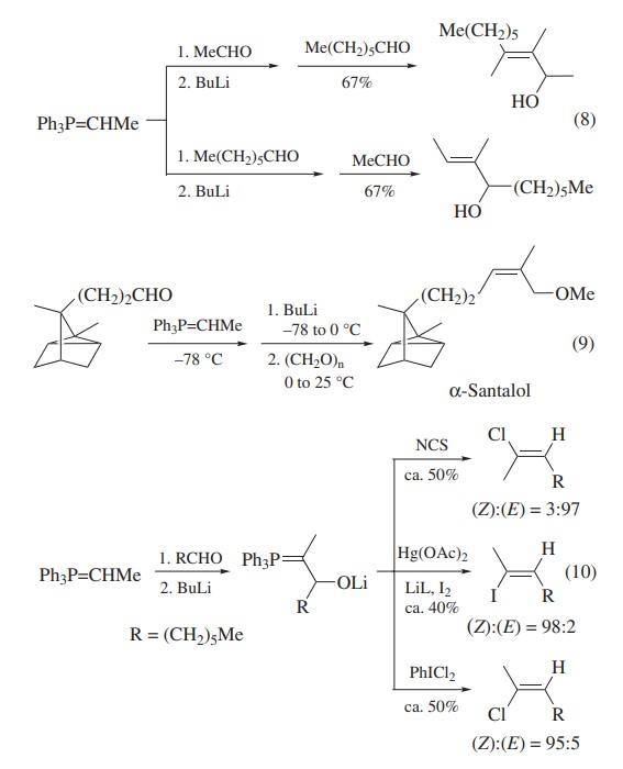 合成复合烯烃提供稳定的酰化物-1.jpg
