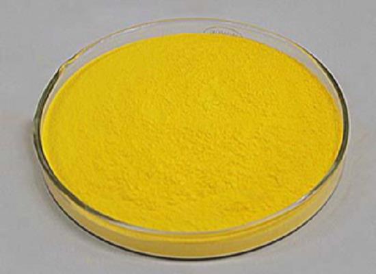 Figure 1. Berberine hydrochloride