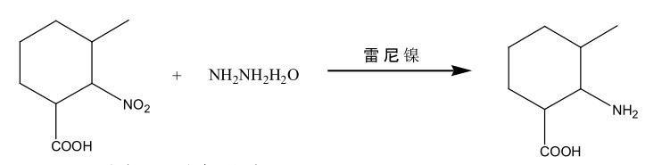 2-氨基-3-甲基苯甲酸的合成研究