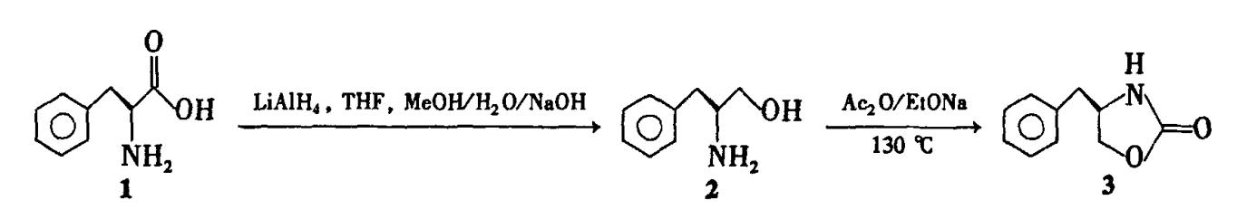 图1 (R)-4-苄基-2-噁唑烷酮的合成反应式.png