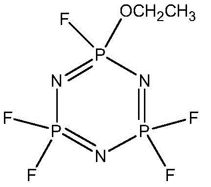 乙氧基(五氟)环三磷腈