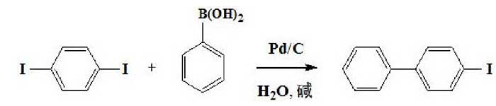 一步法合成4-碘联苯.jpg