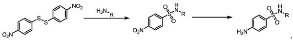 磺胺吡啶合成机制.jpg