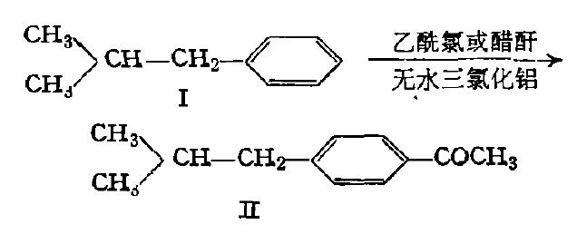 合成路线