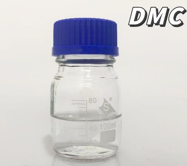 甲基丙烯酰氧乙基三甲基氯化铵的应用与合成