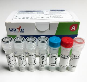 嗜水气单胞菌PCR试剂盒的应用