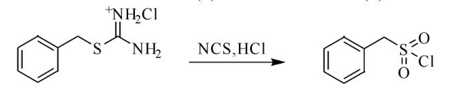 图1 苄磺酰氯的合成反应式.png