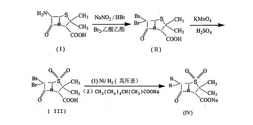 舒巴坦钠氯代合成路线一.jpg