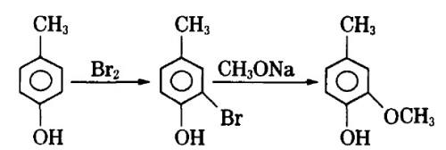 2-甲氧基-4-甲基苯酚的合成-1.jpg