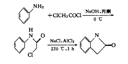 2-吲哚酮合成路线